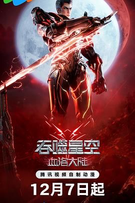 小舍得之乱淫h侵h文